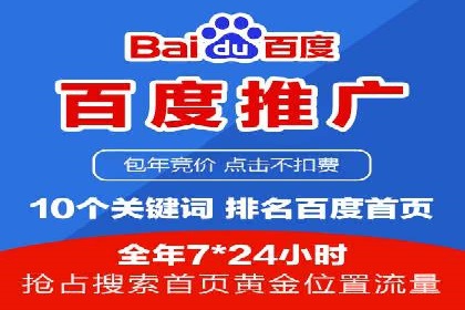 某金融APP的信息流广告投放策略与效果评估