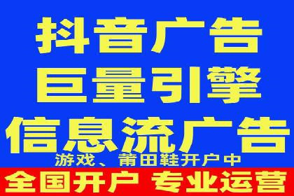 竞价SEM实战案例：企业品牌形象塑造策略